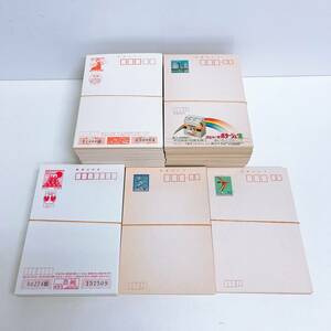  unused post card set sale face value 25749 jpy minute total 654 sheets 10 jpy 20 jpy 40 jpy 41 jpy 52 jpy normal New Year's greetings long-term keeping goods paper ... dirt equipped 