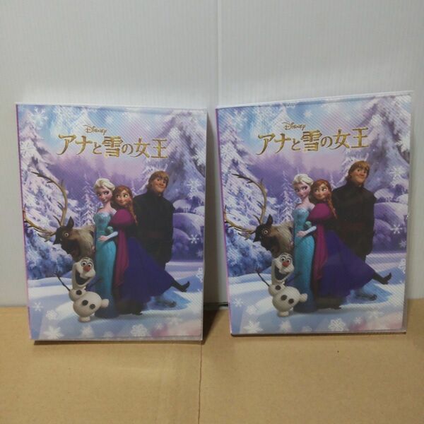 ポケットアルバム L判2段80枚 ディズニー アナと雪の女王 2個セット