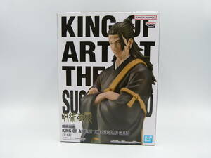 091/M390★未開封★フィギュア★呪術廻戦KING OF ARTIST THE SUGURU GETO