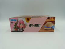 091/M485★未開封★フィギュア★TVアニメ「SPY×FAMILY」Luminasta(アーニャ・フォージャ)すぱいごっこばーじょん2_画像5