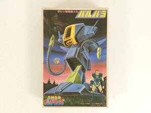 088/A877* not yet constructed * plastic model * Bandai Rokushin Gattai God Mars gisin army war . mechanism bar rose the best mechanism collection No.45