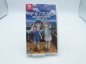 058/MG020★中古品★Nintendo Switch★スイッチソフトヤマノススメ Next Summit ～あの山に、もう一度～