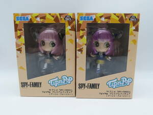 091/M829★未開封★フィギュア★【2点セット】SPY×FAMILY Tip 'n' Popプレミアムフィギュア(アーニャ・フォージャー)