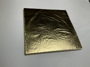 金箔200枚(洋金箔130mm角)