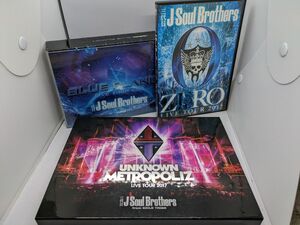 三代目 J Soul Brothers 3セット　DVD Blu-ray