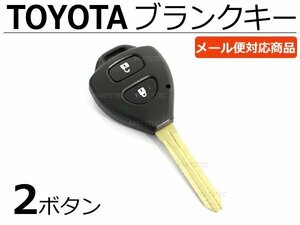 トヨタ ブランクキー 2ボタン RAV4 /43-6