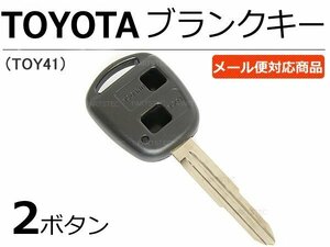 トヨタ パッソ KGC10 / KGC15 / QNC10 ブランクキー 2ボタン /35-2