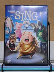 シング SING # 海外アニメ セル版 中古 DVD