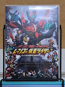 オーズ・電王・オールライダー レッツゴー 仮面ライダー # 特撮 セル版 中古 DVD