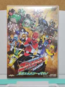  Special Mission Squadron Go Busters THE MOVIE Tokyo ene tower ...!! # special effects cell version used DVD