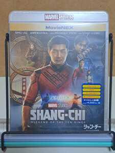 シャン・チー テン・リングスの伝説# MovieNEX ディズニー/ マーベルコミック セル版 新品シュリンク未開封 ブルーレイ Blu-ray+DVD 2枚組