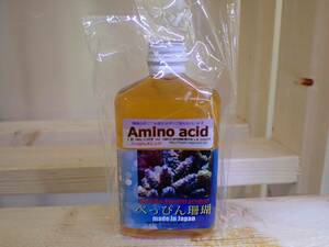 【アクアリウムのある暮らし】べっぴん珊瑚ぺっぴんオレンジ Amino　acid（アミノ酸）300ml