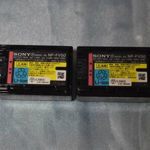 SONY（ソニー）デジタルHDビデオカメラレコーダー HDR-CX720V BATT NP-FV50 2本付き 専用キャリングケース付き（中古品）の画像3