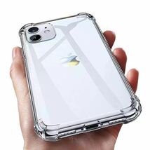iPhone 12 mini クリアケース ＆ ガラスフィルム セット 透明 薄型 アンチグレア ドット加工 TPU 硬度9H コーナーガード ソフト ストラップ_画像2