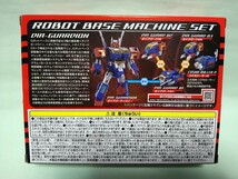 ★ダイアクロン　ロボットベース搭載マシンセット　DA-９３_画像2