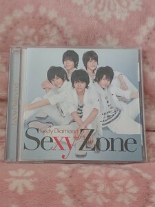 Sexy Zone♪CD Ladyダイヤモンド 会場限定盤♪勇気１００％♪timelesz