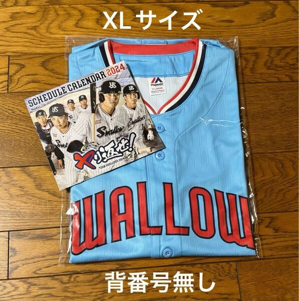 東京ヤクルトスワローズ 2024 クルー ユニフォーム XL SWALLOWS CREW クルーユニフォーム 開幕カレンダー