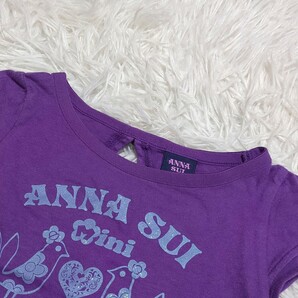 【送料無料】ANNASUI  アナスイミニ Tシャツ トップス 110㎝ ロゴ 紫 女の子 キッズ 子供服の画像3