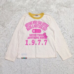 【送料無料】HIPS KIDS　長袖　ロンT　130㎝　恐竜　男の子　キッズ　子供服