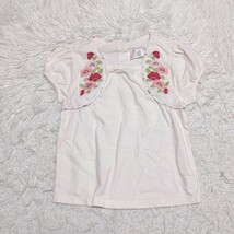 【送料無料】JANIEANDJACK　ジャニーアンドジャック　半袖　Tシャツ　トップス　6　120cmぐらい　キッズ　子供服_画像1