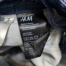 【送料無料】H＆M　エイチアンドエム　ジーンズ　デニム　パンツ　134㎝　キッズ　子供服_画像6