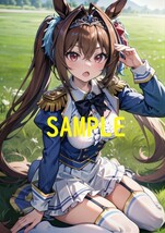 【高画質】ウマ娘 ダイワスカーレット A4サイズ ポスター AI/イラスト/同人/アニメ/美少女/競馬/スポーツ/声優/アイドル/制服 AS-941_画像1