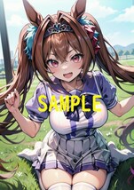 【高画質】ウマ娘 ダイワスカーレット A4サイズ ポスター AI/イラスト/同人/アニメ/美少女/競馬/スポーツ/声優/アイドル/制服 AS-915_画像1