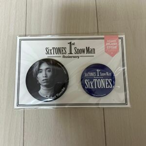 SixTONES田中樹 缶バッジ