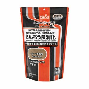 ●らんちうディスク●良消化●小分け●200g●