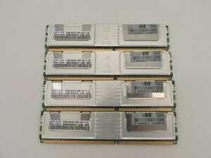 サーバー用　SAMSUNG M395T6553GZ4-CE66 512MB PC2-5300F DDR2 ECC 4枚セット　合計 2GB