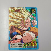 ドラゴンボール カードダス スーパーバトル No573_画像1