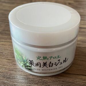 完熟アロエ　薬用美白ジェル