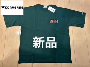 新品☆コンバースTシャツ