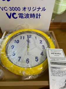 ノーベル製菓オリジナル　電波掛け時計 