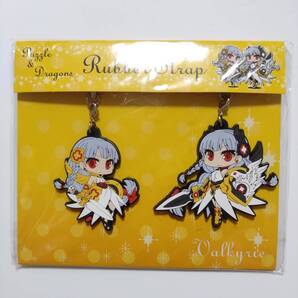 パズル&ドラゴンズ■白盾の女神 ヴァルキリー&ワルキューレ ラバーストラップセット■パズドラ■グッズ■送料無料
