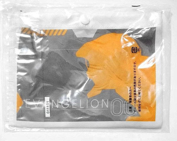 エヴァンゲリオンシリーズ■一番くじ エヴァンゲリオン~初号機vs第13号機~■G賞 サコッシュ(零号機)■グッズ■送料無料