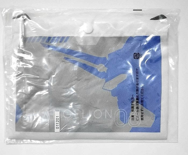 エヴァンゲリオンシリーズ■一番くじ エヴァンゲリオン~初号機vs第13号機~■G賞 サコッシュ(Mark.06)■グッズ■送料無料