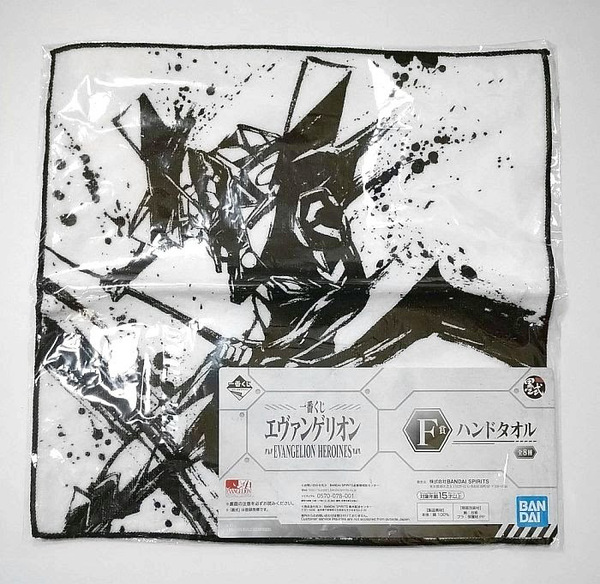 エヴァンゲリオンシリーズ■一番くじ エヴァンゲリオン EVANGELION HEROINES■F賞 ハンドタオル(第13号機)■墨式■送料無料