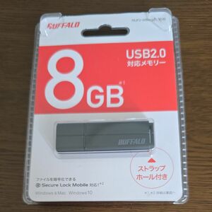 BUFFALO USBメモリ　8GB