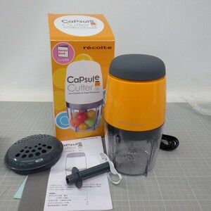 * unused *Recolte/re Colt Capsule cutter RCP-1(OR)/[..*...*..] can do . food processor 60