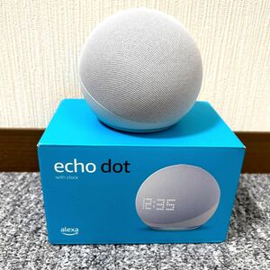 Amazon Echo Dot with Clock 第5世代 グレーシャーホワイト