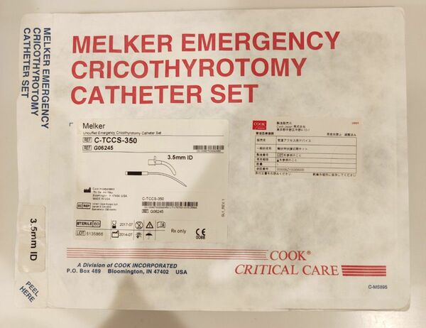 緊急気管切開セット 乳幼児用 未開封 ID3.5mm クックcook メルカー melker