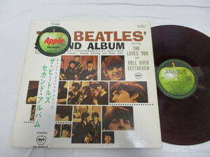 Beatles - Second Album　ビートルズ　セカンド・アルバム 国内盤　LP　1970年 プレス 帯付き　見開きジャケット 赤盤