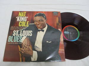 Nat King Cole - St. Louis Blues ナット・キング・コール　セントルイス・ブルース 国内盤　初回　赤盤　LP