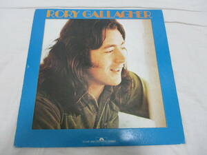 Rory Gallagher - Portrait of　ロリー・ギャラガー　ポートレイト・オブ 国内盤 LP　1973年プレス ポートレイト・ジャケット