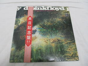 Pink Floyd - A Saucerful of Secrets ピンク・フロイド　神秘 Odeon 国内盤 LP　1971年プレス 黒盤 来日記念帯付き