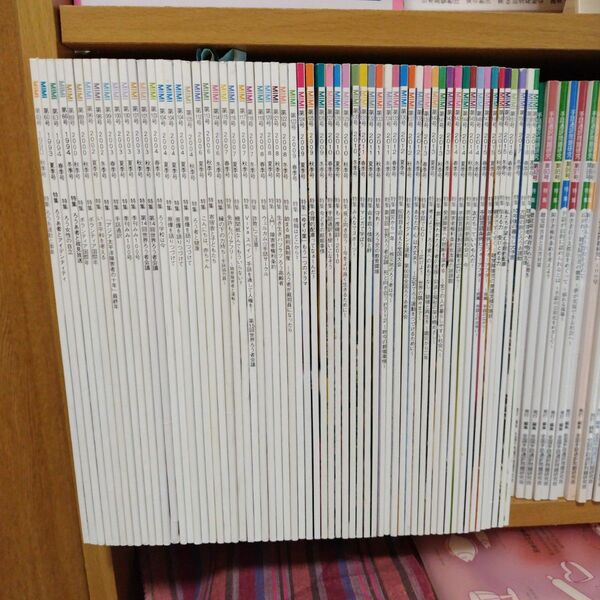 MIMI 季刊みみ　61冊セット 1冊340円