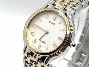 稼働品【SEIKO エクセリーヌ①】7320-0410◆Exceline◆コンビカラー◆セイコー レディース クォーツ 腕時計