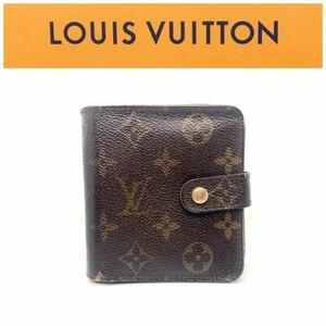 廃盤モデル【LOUIS VUITTON コンパクトジップ】M61667◆モノグラム ブラウン◆ファスナー ウォレット 二つ折り財布◆ルイヴィトン LV