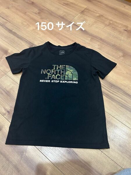 the north face ノースフェイスキッズ 150 黒　半袖Tシャツ
